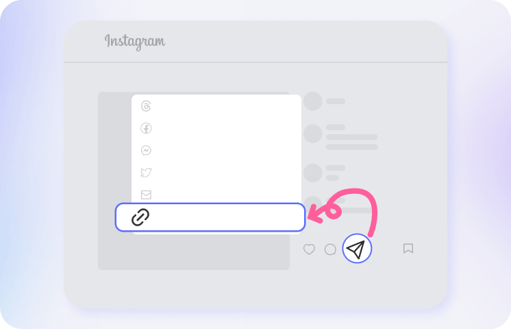 Copy the link